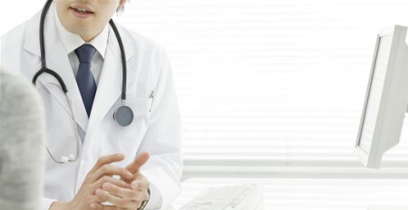 Diagnóstico Molecular